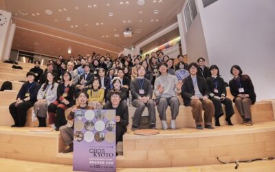 京都から循環経済の未来を拓く。「サーキュラービジネスデザインスクール京都」最終成果レポート公開