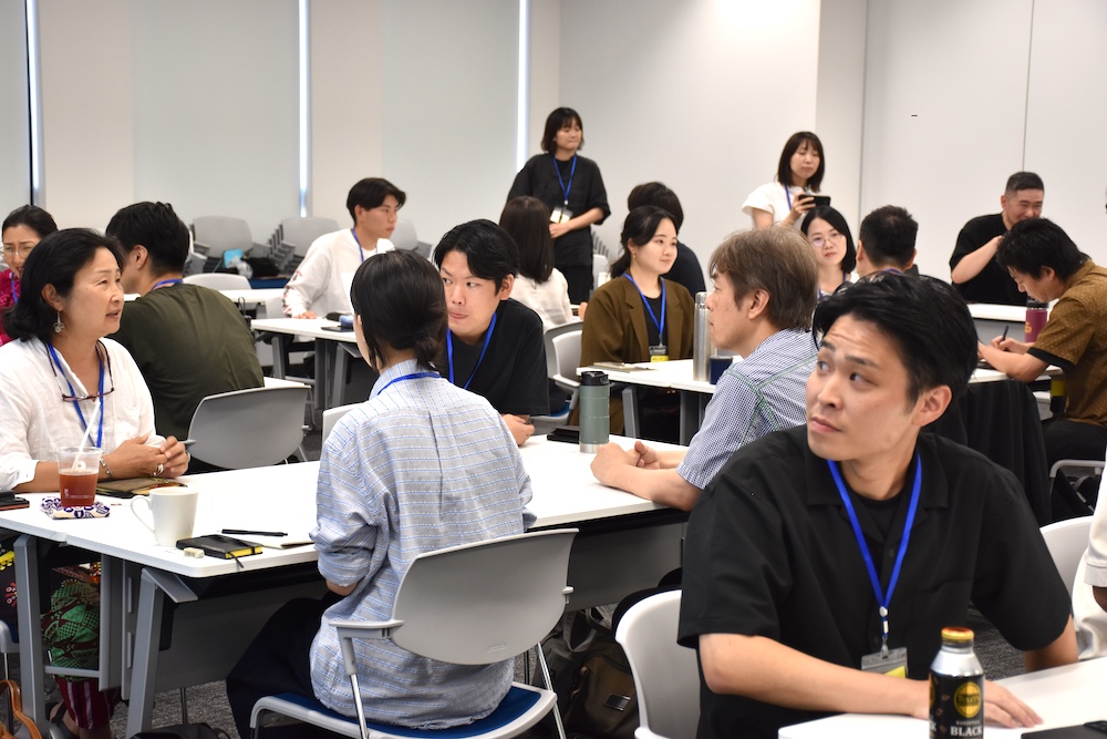 会場の様子